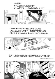 20100814201813_50.jpg